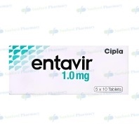 Entavir (Entecavir) 1mg = 1st Quality