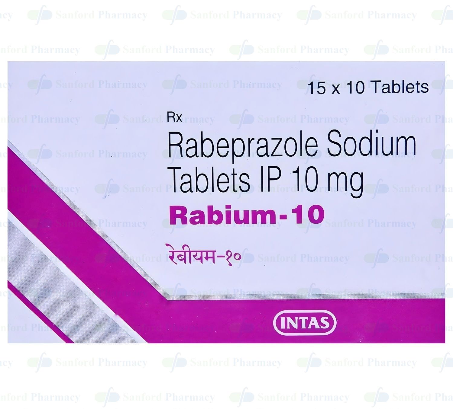 rabeprazole 20 mg