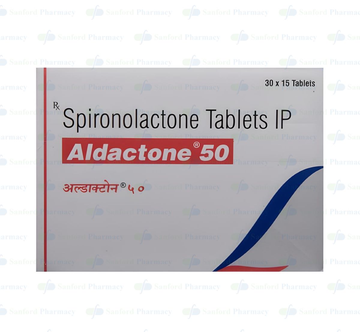 aldactone cost