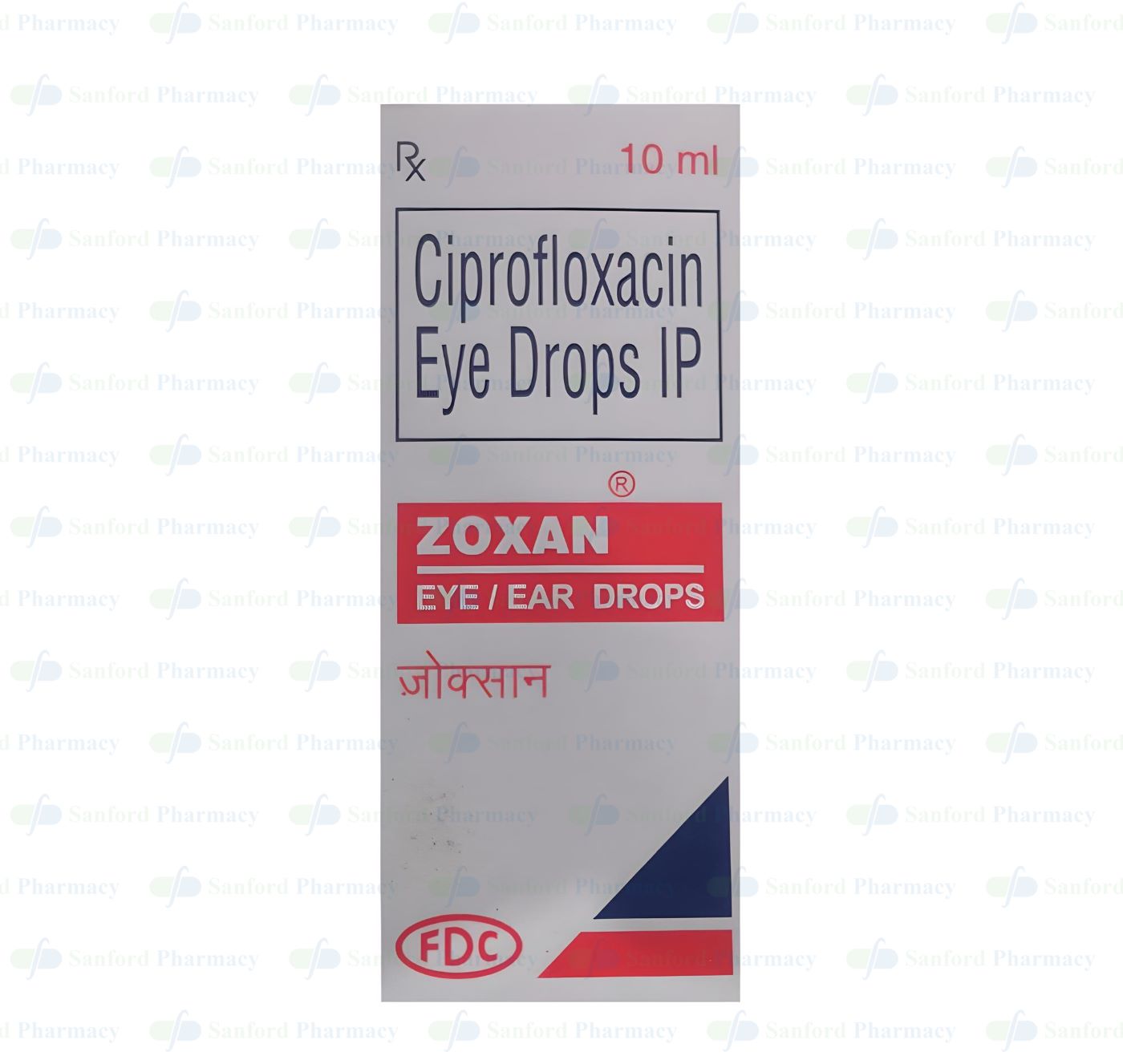ciprofloxacin ear drops