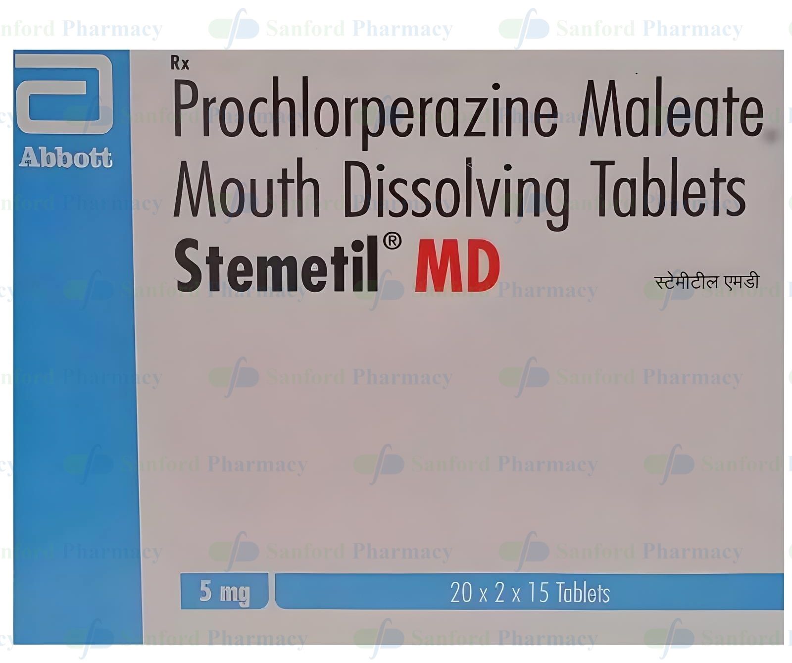 prochlorperazine 10 mg