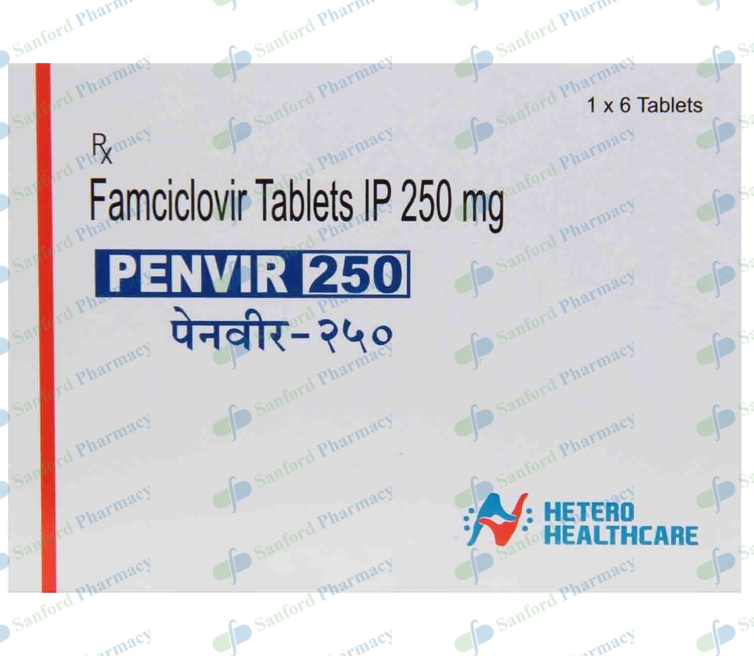 penvir 250